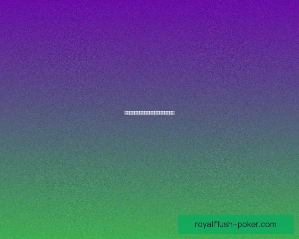 如何前往太阳井高地并顺利完成任务攻略指南