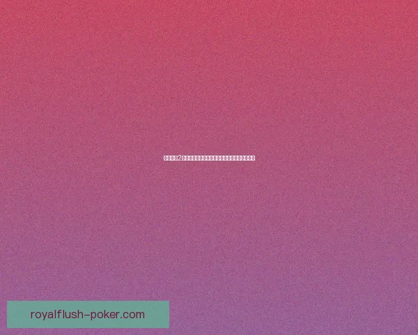 无尽之剑2下载地址及安装教程完整解析助你轻松畅玩游戏