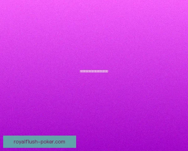 洛克王国画中仙任务攻略与解锁方法详解