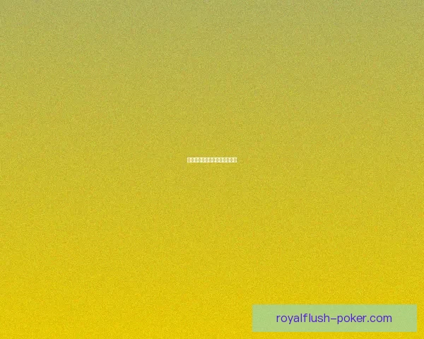 虚拟现实游戏沉浸式体验的未来