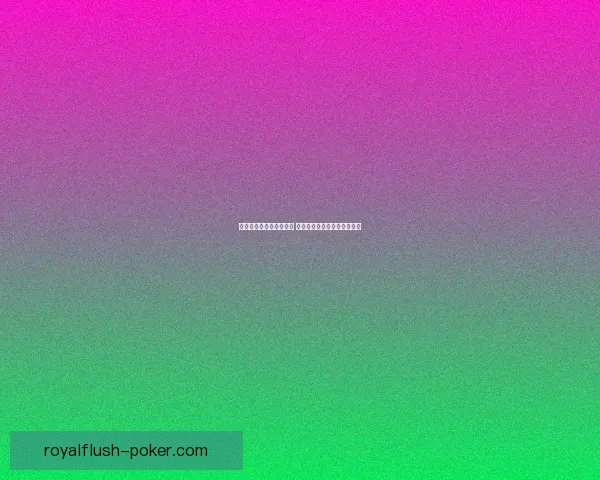 雷神岛宝箱隐藏秘密揭秘 探索神秘宝藏背后的传奇故事