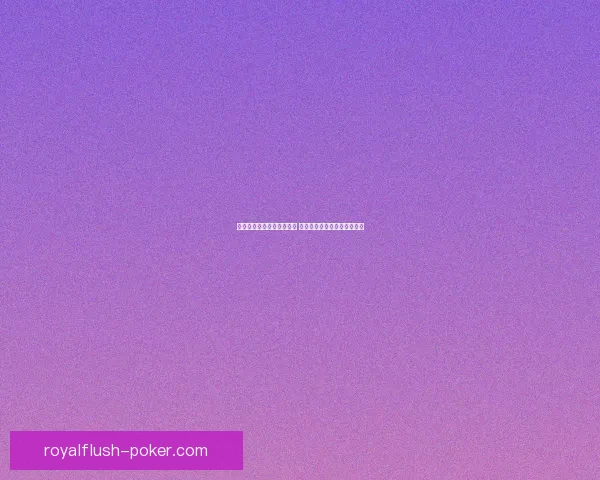 问道果果加点攻略全面解析 如何合理分配属性点提升战力