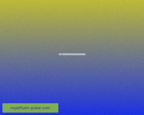 怪物X联盟新篇章：祥云马的觉醒与未来之路探索